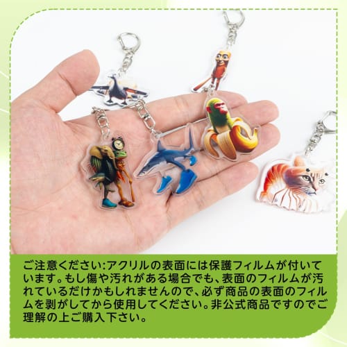 Fantasyon Tuntuntunsaful Keychains, Turbo Babaa, Internet Meme, Italian Brainlot, Tralarello Tralala, Acrylic Keychain Pendants, Cute Decorations, Set