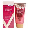 DABO Collagen Lifting Sun Cream SPF50+ PA+++ UV Protection Sunscreen 70ml