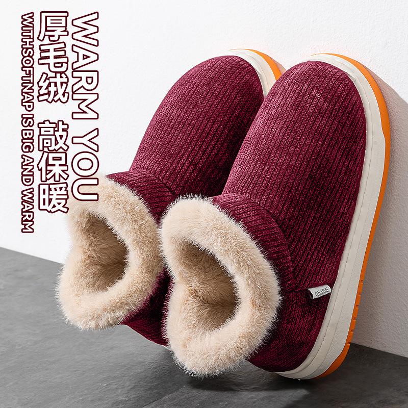Бавовняні капці, Зимовий каблук-мішок, Товста підошва, Для дому, Предмети домашнього вжитку, Оксамитова ізоляція, Нековзке бавовняне взуття, Осінньо-зимовий одяг для вулиці