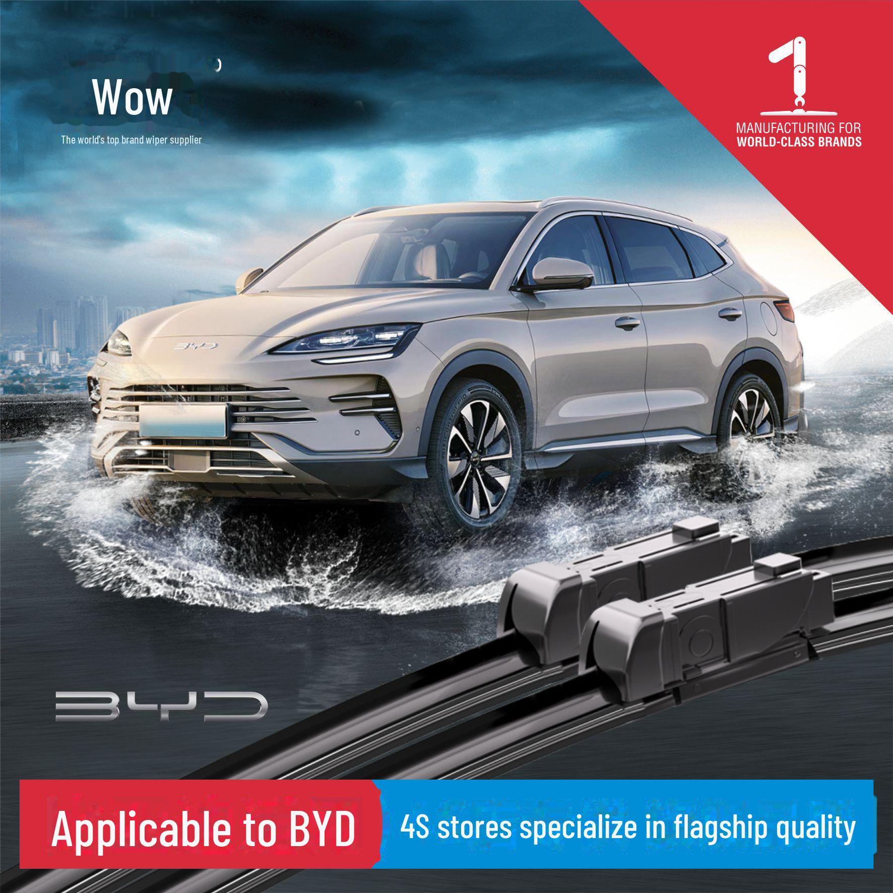 

BYD Dolphin Original Silent Rubber Wiper Blade BYD Tang DM-p