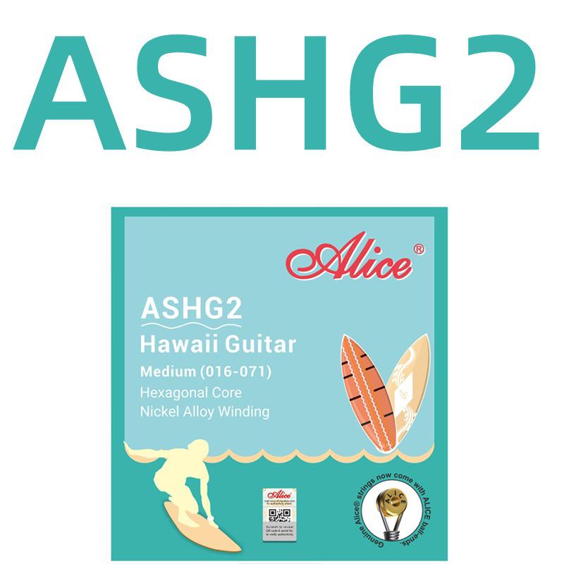 

ASHG1/ASHG2 Coated Steel Hawaiian Guitar String Set Nickel Alloy Wound