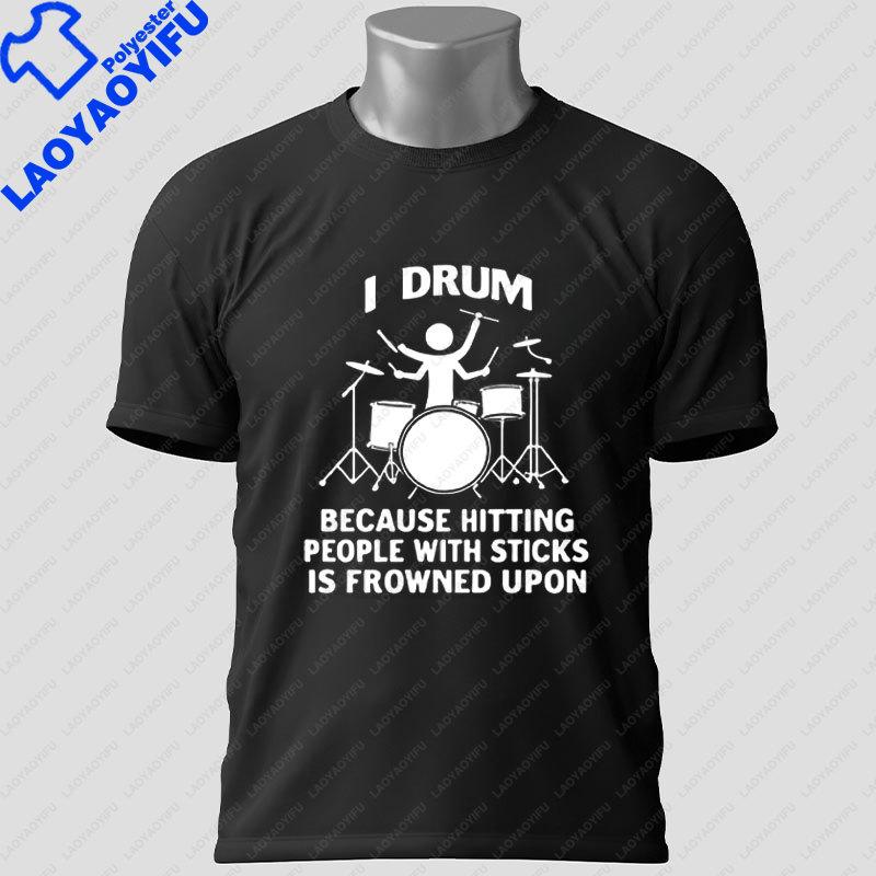 Unisex Unisex S Funny Poodle Drummer Graphic Tshirt Short Sleeve Casual Fashion Outdoor Tshirt For Drummers Music Lovers