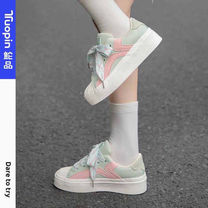 Mint mambo board shoes women's green summer new shoes milk fufu niche original shell head white shoes