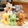 Bambole e peluche – Animali di pezza e di peluche