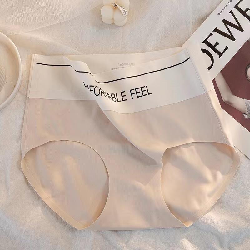 Sexy Women Panties Comfortable Breathable Lingerie Cozy Briefs Silk Satin Seamless Underwear Fitness Sports Hot Underpants