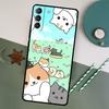 Neko Atsume Phone Case For Samsung Galaxy S25 S20 S21 S22 S23 S24 S26 Ultra S10 Plus S25 FE Back Cover