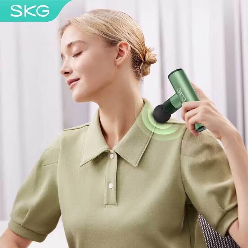 SKG F3-2 Portable Mini Massage Gun