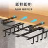 Stainless Steel Punch-Free Kitchen Rack Hanging Cabinet Lower Chopping Board Hanging Rack Tissue Rack Pot Cover Storage Tool