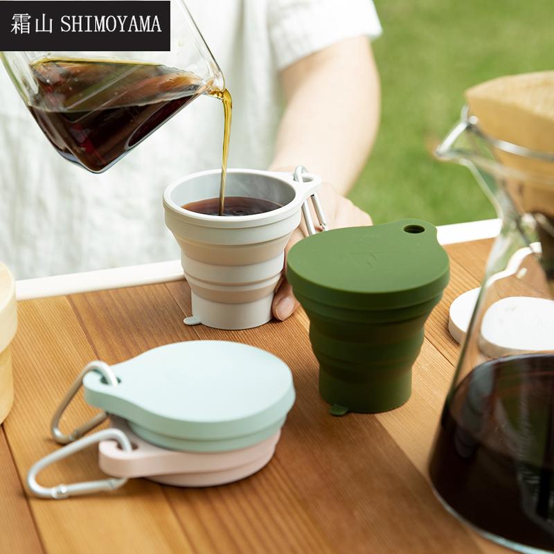 Binchi Keji Travel Light Shimoyama 4Pcs Retractable Folding Cups Portable Telescopic Collapsible Cup 150Ml Outdoor Travel Silicone Coffee Drinking Mug