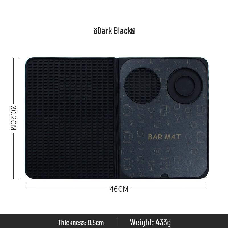 Folding Bar Mat