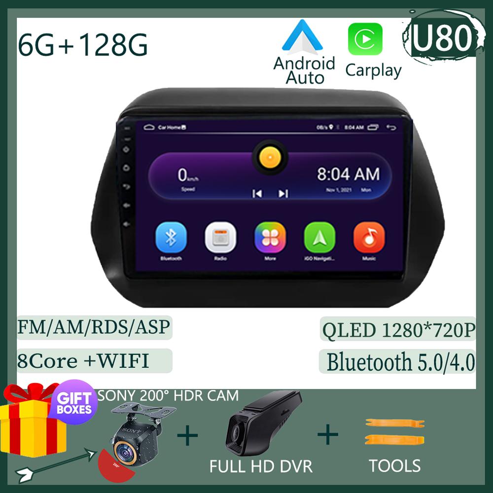 Android 14 For Chevrolet Camaro 5 2009-2015  Car Radio Multimedia Video Player Navigation Stereo GPS Touch Screen No 2Din 2 Din