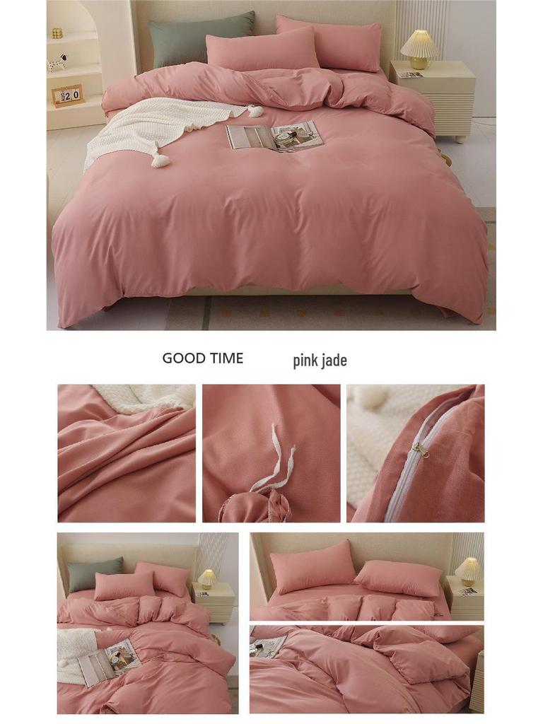 Solid Color Brushed 4-Piece Duvet Set - Ins Style, Washed Cover for Dorms, Autumn/Winter