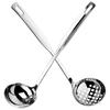 Suncojia Hot Pot Spoon Stainless Steel Soup Ladle and Strainer Set of 2
