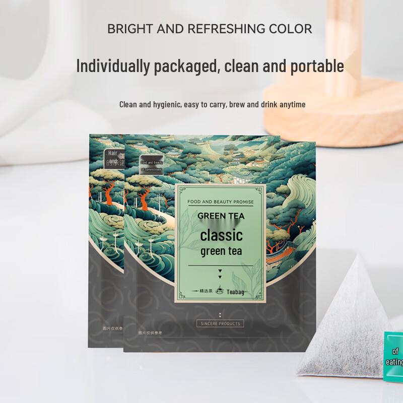 Xi Ci Shi Classic Green Tea Bags, 100g (50 Count)