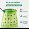 Portable Pet Poop Picker Dog Pooper Scooper Outdoor Walking Poop Shovel Waste Pick Picker Scoop Collect Puppy Cleaning Supplies