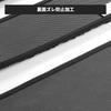 Set of 4 Side Step Mats for Suzuki Jimny Nomad and Car and Interior Mats/Floor 5-Door (JC74W, AT) (April 2025-Present) - Stain-Resistant,