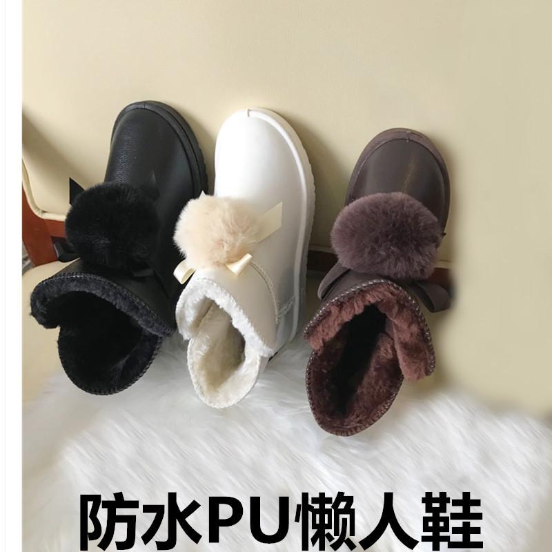 Low-top snow boots women's new winter thickened warm short cotton shoes women's foot bread shoes