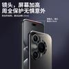 Applicable Huawei pura80pro mobile phone case all-inclusive lens pura70pro airbag anti-drop matte Internet celebrities men and women