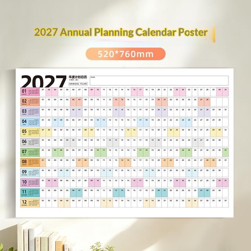 2027 Full Year Wall Calendar Blank Writing Blocks Daily Planning Scheduling Memorandum
