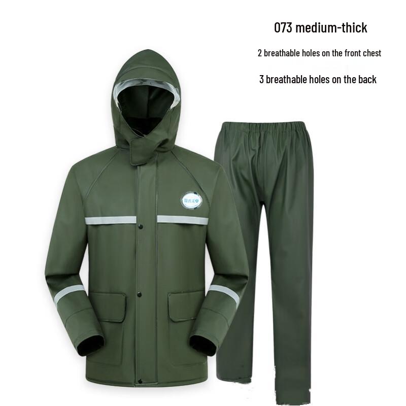 Двухкомпонентный мужской дождевик OEING для мотоциклистов L-XXXXL