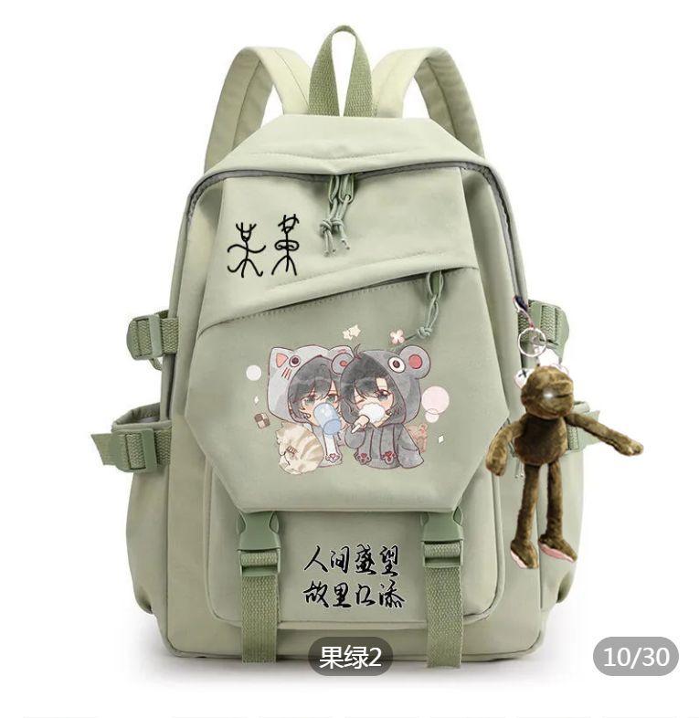 Ensemble de Sacs à Dos Scolaires 3 Pièces pour Étudiants Sac d'École Grande Capacité en Tissu Oxford avec Bandoulière et Trousse à Crayons