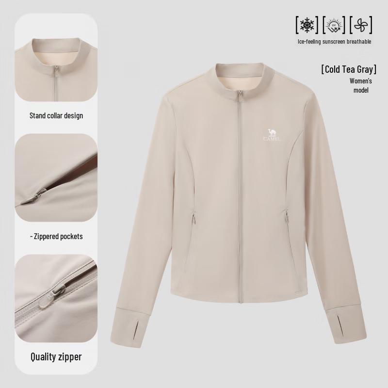 Camel Women s Ice-Cool Quick-Dry Sun Protection Jacket M