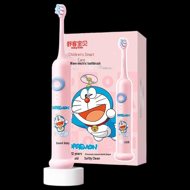 SIOK Kids Sonic Electric Toothbrush F2