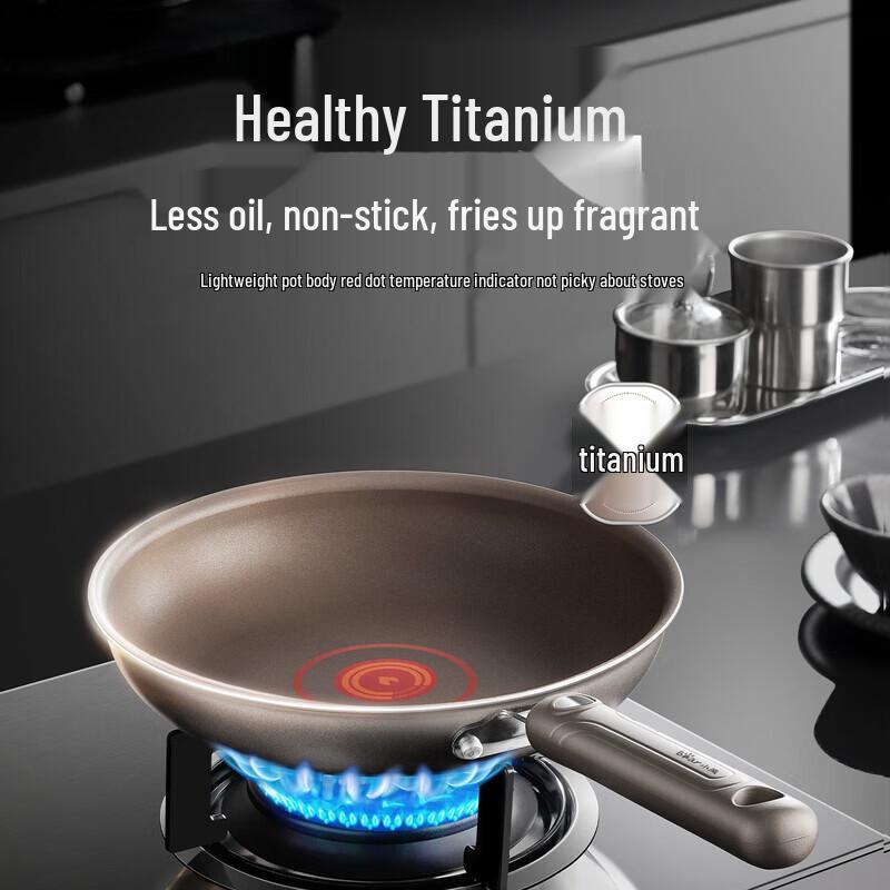 Little Bear 24cm Titanium Ceramic Non-stick Frying Pan