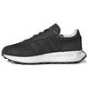 Retropy E5 Carbon Black Unisex Sneakers Core-Black GW6783