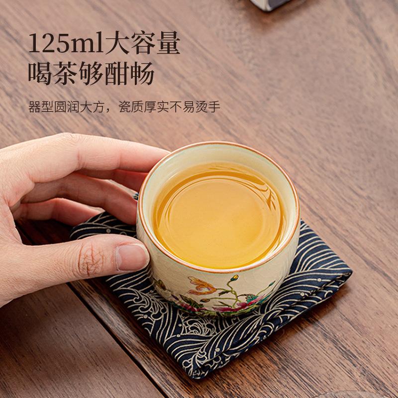 New Chinese-Style Ceramics Can Be Raised Open Film Ru Kiln Straight Mouth Cup Single Product Series Teacup Underglaze Color Tea Set Tea Cup Cup
