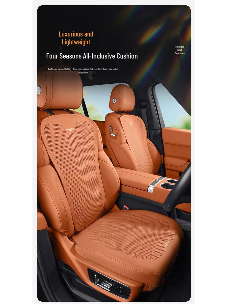 Xingtu Xingji Era ES Universal Ventilated Car Seat Cushion - Breathable, Four Seasons Use