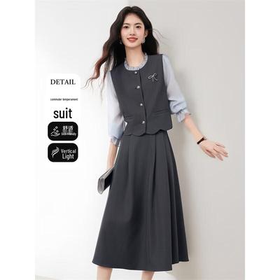 Xinfeyu French Faux Two-Piece Top & Skirt Set