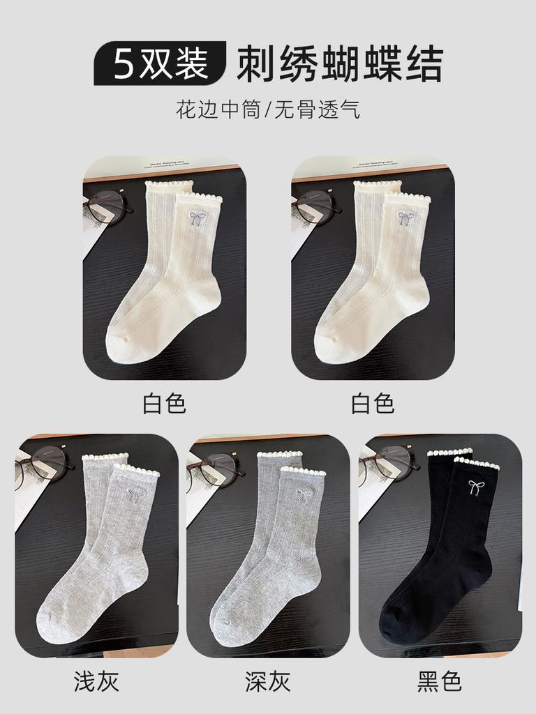 Socks Girls' Summer Bow Collegiate Style Women'S Socks Thin Breathable Socks Boneless Anti-Ball Mid-Tube Socks