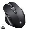 Wireless Visible Rechargeable Wireless 4 Adjustable DPI Optical Wireless Mouse for Laptop PC Computers Mouse, [Upgraded] Display, Mouse, 2.4G USB,