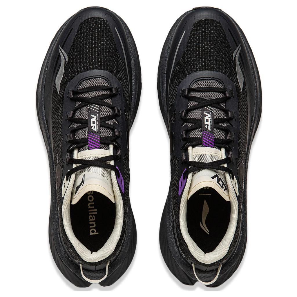 Soulland X Li Ning Lu An Technology An Seide Stabile Unterstützung Stoßdämpfung Rutschfest Abriebfest Rebound Low-Top Laufschuhe ARNU003-20