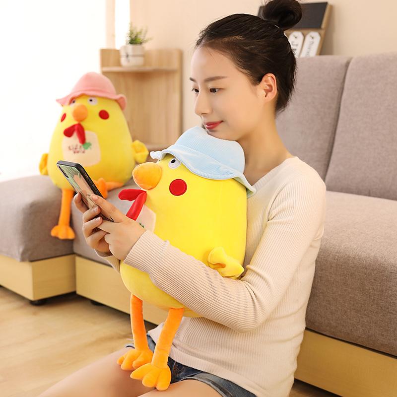 New Hot Creative Yellow Chick with Hat Stuffed Animal Plush Toy Cute Chicken Doll Soft Cartoon Pillow Cushion Kid Birthday Gifts