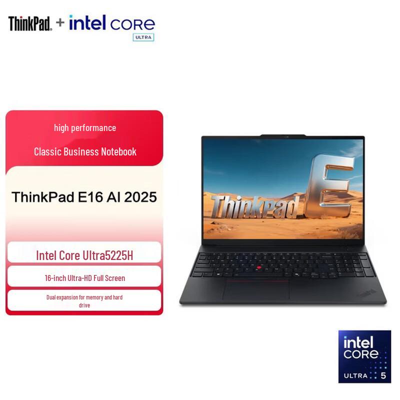 

Lenovo ThinkPad E16 Gen 3 AI PC Laptop (CN version)