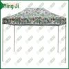 Outdoor Ret Retractable Starry Sky Camouflage Canopy Tent