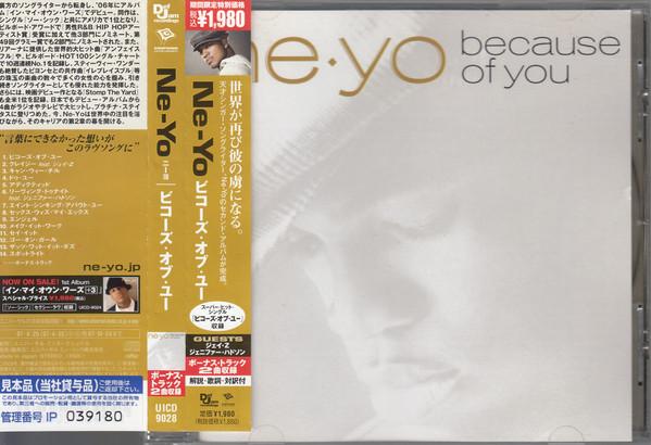 

CD NE-YO - Because Of You UICD9028PROMO UNIVERRSAL 2007 Япония Рэп и хип-хоп/R&B Б/У