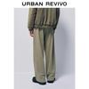 Men's Casual Loose Fit Drawstring Wide-Leg Pants