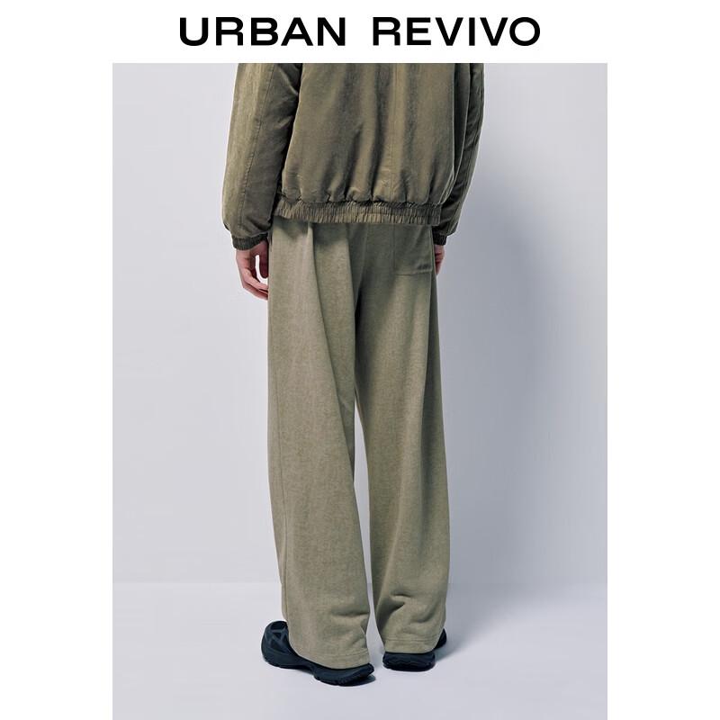 Men's Casual Loose Fit Drawstring Wide-Leg Pants