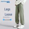 Jeanswest Men's Heavyweight Cotton Jogger Pants