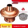 Chuyi Qi Multi-Fuel Purple Copper Two-Flavor Hot Pot