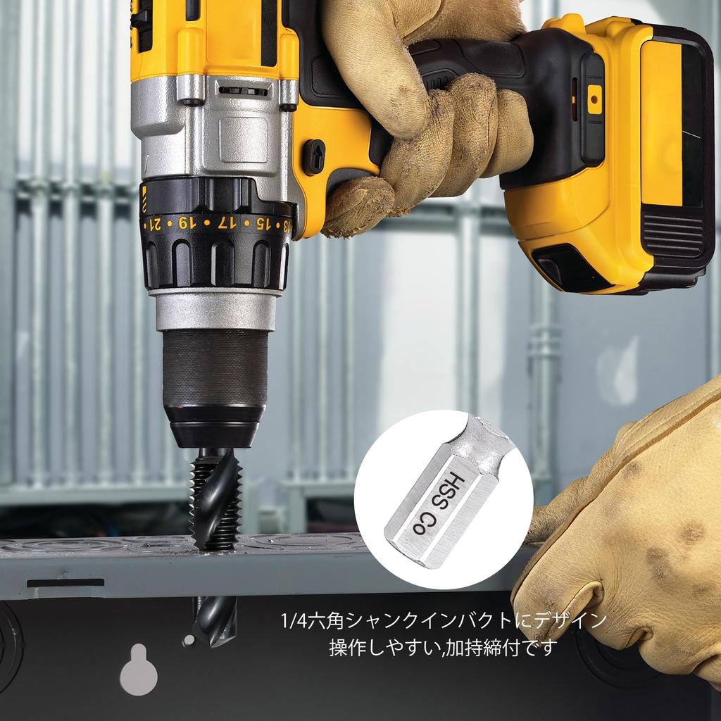 Unschlagbarer Bohrer-Gewindebohrer, Sechskantschaft, 6er-Set, Für Edelstahl, Senk-Gewindebohrer, Bohren