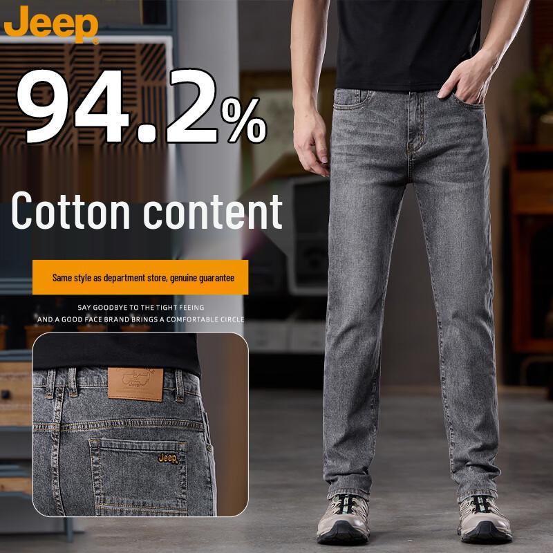 JEEP Men s Summer Lightweight High-Cotton Blend Jeans 32