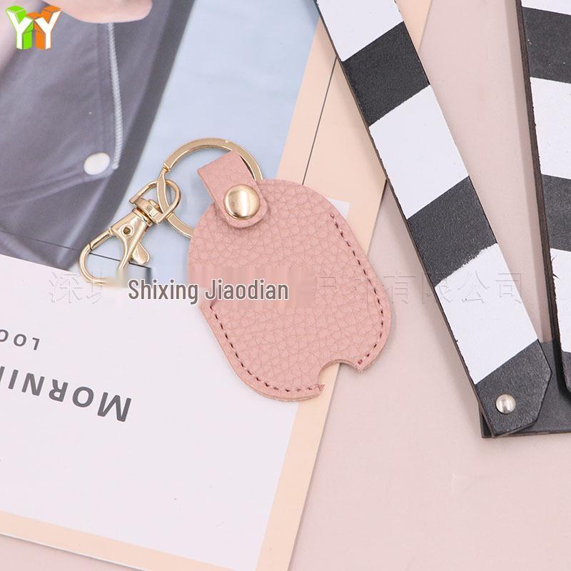 Lychee Pattern Leather Car Key Fob Case - Portable, Anti-Wear Protective Cover