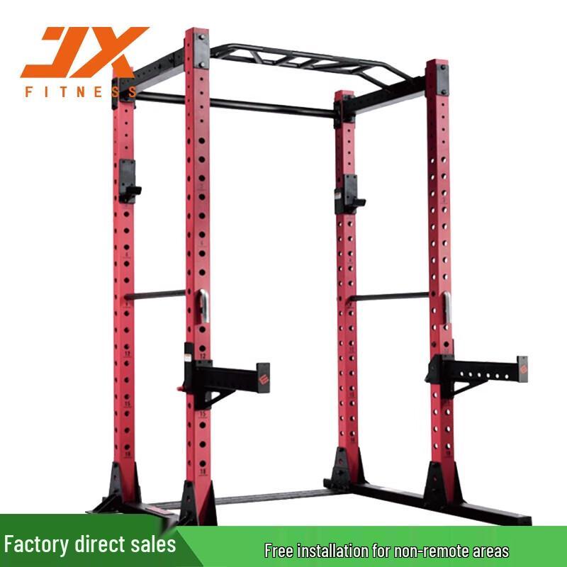 JUNXIA JX-SM3220 Squat Rack Multi-Trainer