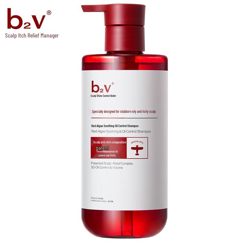 B2V Red Algae Oil Control & Volumizing Shampoo