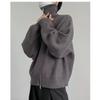 Men's Trendy Half-High Collar Cardigan Sweater, Autumn/Winter 2023 Collection
