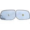 Car Heated Convex Mirror Glass For Toyota CAMRY 2006 07 08 09 10 11 / Yaris Vitz 05-10 / Vios Xp90 07-13 8796133640,8793133680